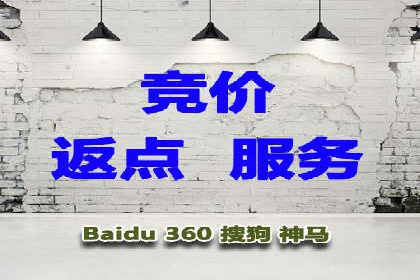 快手信息流广告优化策略及成功案例解析