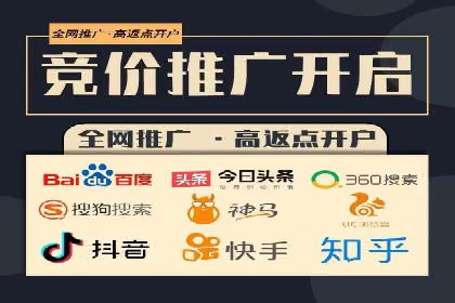 信息流广告投放策略：案例分析及优化建议